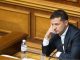 Ukraine President Zelensky Returns Law ‘On Virtual Assets’ to Parliament