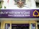 Major Thai Bank SCB Acquires 51% Stake in Cryptocurrency Exchange